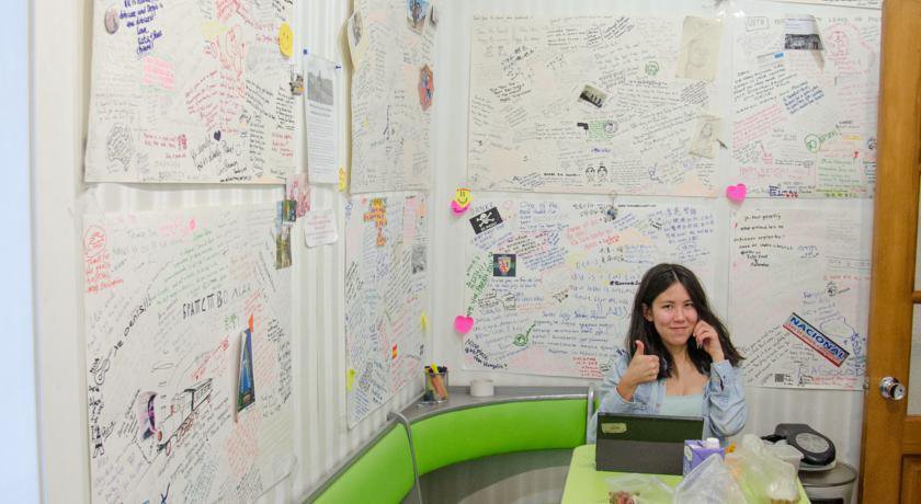 Гостиница Ulan Ude Travelers House Hostel Улан-Удэ-25