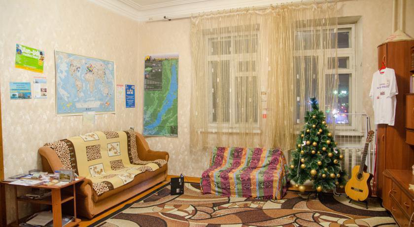 Гостиница Ulan Ude Travelers House Hostel Улан-Удэ-20