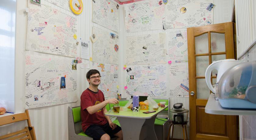 Гостиница Ulan Ude Travelers House Hostel Улан-Удэ-21