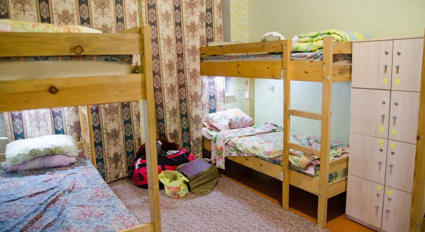 Гостиница Ulan Ude Travelers House Hostel Улан-Удэ-19