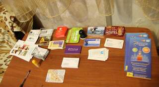Гостиница Ulan Ude Travelers House Hostel Улан-Удэ-1